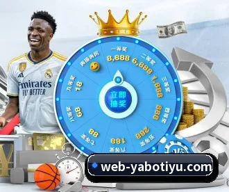 亚博体育 APP - YaboSports