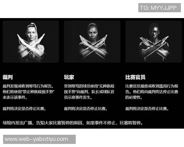 全北助教疑似做拉眼角动作引发争议裁判协会指控种族歧视 全北助教疑似做拉眼角动作引发争议裁判协会指控种族歧视