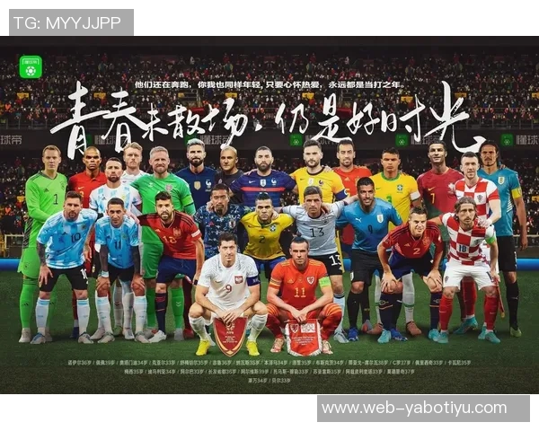 法老带领埃及重返世界杯舞台直击美加墨2026赛季荣耀之路 法老带领埃及重返世界杯舞台直击美加墨2026赛季荣耀之路