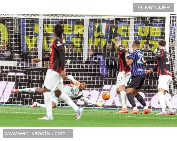 米兰德比战绩回顾米兰队连续六场不败迎来第七场胜利