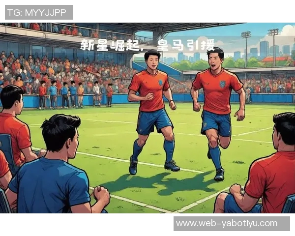 皇马若冬窗外租贡萨洛加西亚英超布莱顿等球队表现出浓厚兴趣 皇马若冬窗外租贡萨洛加西亚英超布莱顿等球队表现出浓厚兴趣