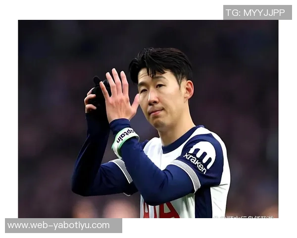 热刺欢庆孙兴慜归队时刻再次携手共创辉煌未来