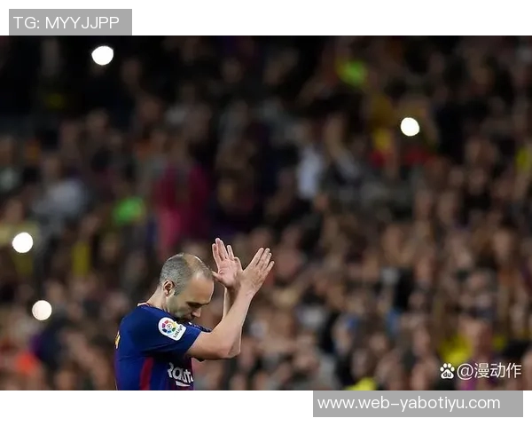 巴萨曾因欧超风波退出现将重返欧洲俱乐部协会引发关注