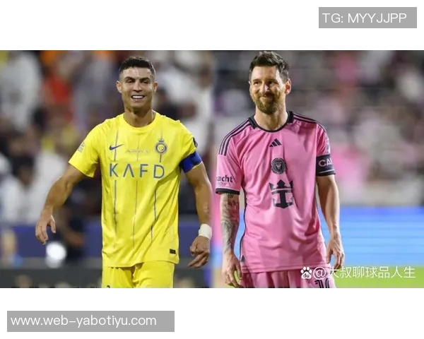 C罗梅西2025年进球对比梅西领先六球展现巅峰状态 C罗梅西2025年进球对比梅西领先六球展现巅峰状态